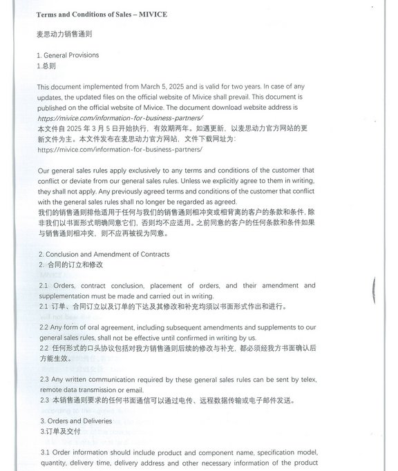 terms_and_conditions_of_sales_2025_Seite_02.jpg 