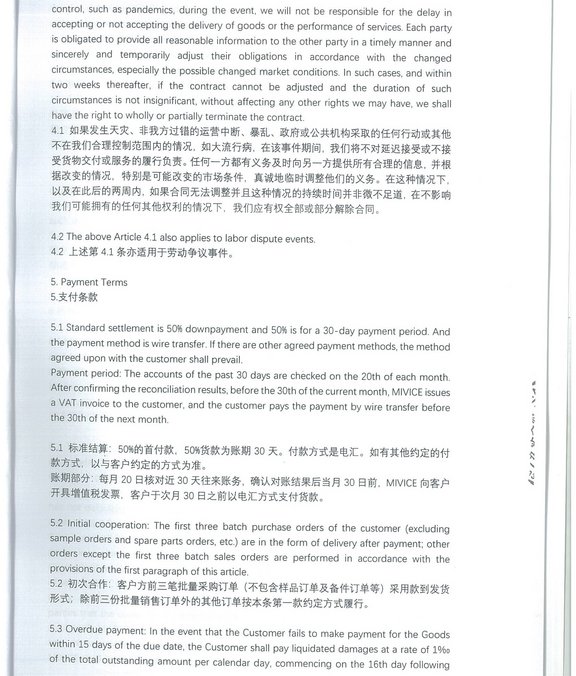 terms_and_conditions_of_sales_2025_Seite_06.jpg 